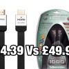 Never spend more than £5 on an HDMI cable (& if possible spend less than £2)