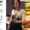 Non-Story: Burger King charges woman £712.38 for a meal, she finds out 2 days later, eventually gets a refund. Lesson: Check the amount and enter your pin!