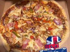 How to Win FREE Domino’s Pizza this March